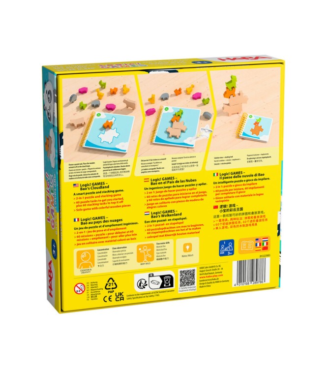 Logic! GAMES Bao`s Cloudland